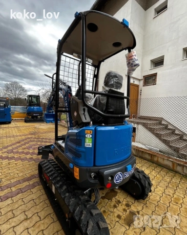 Багер Rippa R 18 PRO