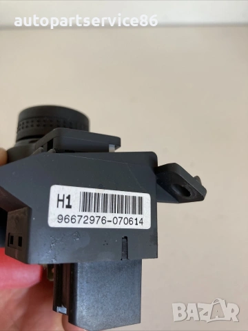 Бутони за подгрев на седалки за Vauxhall Antara 2.0 CDTi (2010) 96672976, снимка 2 - Части - 54970719
