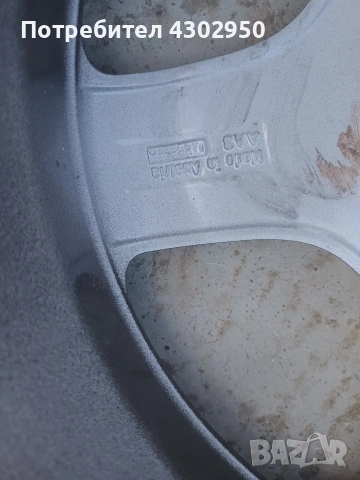 патерица за AUDI Q5, снимка 3 - Гуми и джанти - 54213340