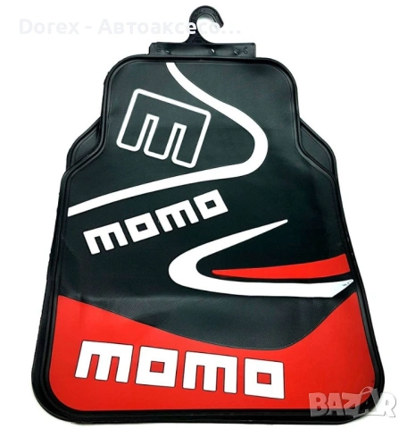 Универсални гумени стелки MOMO - комплект 4 броя - сини или червени, снимка 2 - Аксесоари и консумативи - 54562505