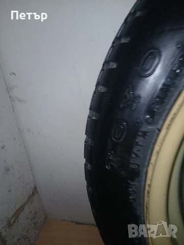 15цола патерица дачия сандеро стеуей 3, снимка 3 - Аксесоари и консумативи - 54044337