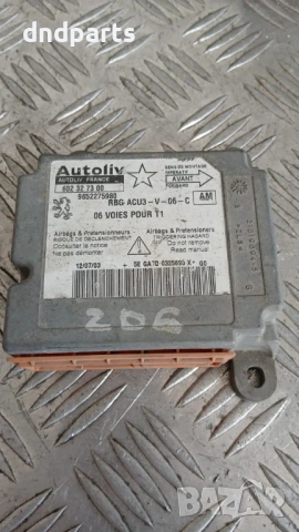 Airbag модул Peugeot 206 2003 602327300 9652275980