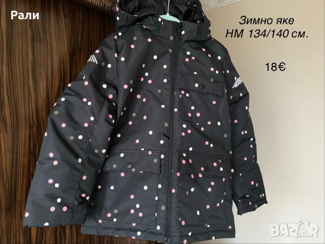 Дрехи 134/140 см., снимка 17 - Детски комплекти - 53753205
