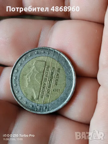 2 евро монета от 2001г