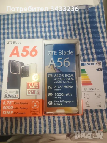 ZTE BLADE A56  Смартфон 