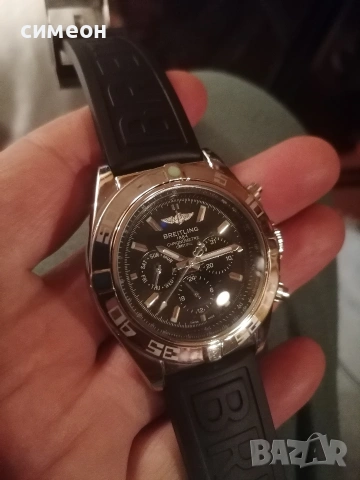 Часовник Breitling