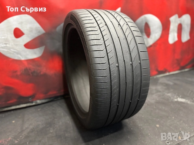 285 35 20, Лятна гума, Continental ContiSportContact5, 1 брой