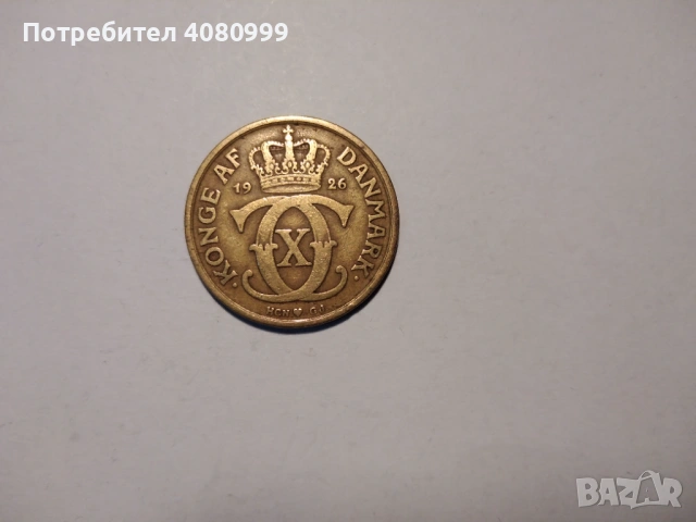 Дания 1 крона 1926 г., снимка 2 - Нумизматика и бонистика - 54381888