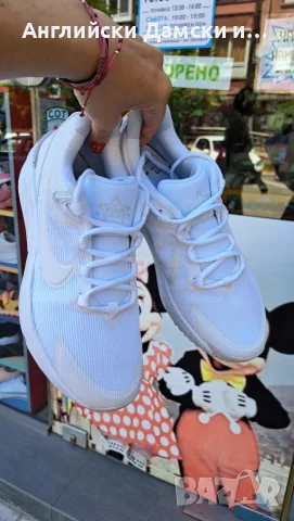 Английски оригинални маратонки -Nike