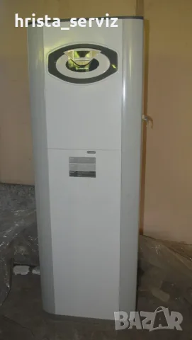 Газов котел ARISTON