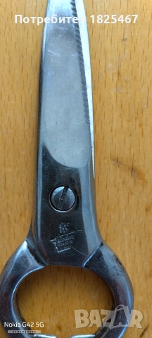 Кухненски ножици ZWILLING Solingen, снимка 7 - Аксесоари за кухня - 55144117