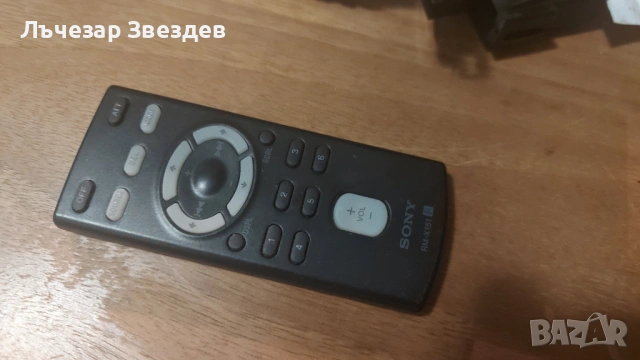 Авто радио Sony CDX-GT640UI 4x52W, снимка 4 - Части - 54128172