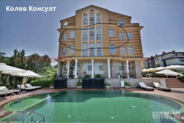 продавам 3-СТАЕН апартамент в гр. Созопол