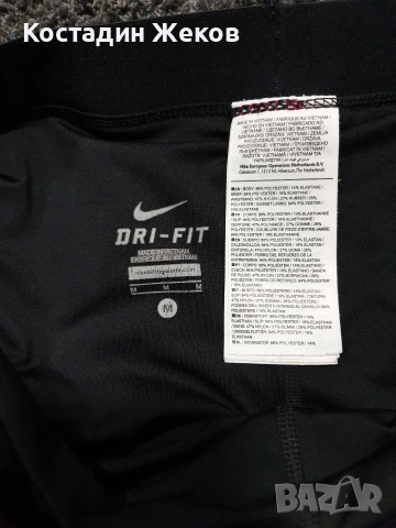 Дамски оригинални къси панталонки със клинче Nike DRI FIT , снимка 5 - Къси панталони и бермуди - 55215798