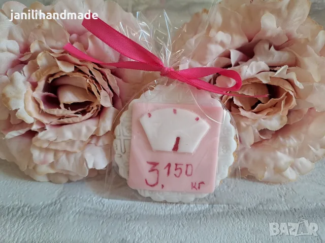 Меденки за изписване на бебе, снимка 2 - Други - 55449041