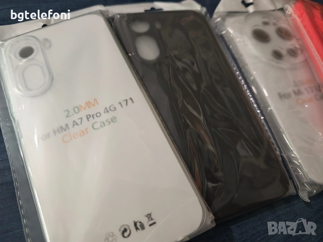 Xiaomi Redmi A17 Pro , Xiaomi 17 Ultra гърбове, снимка 4 - Калъфи, кейсове - 54710254