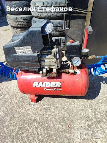 Компресор Райдер 