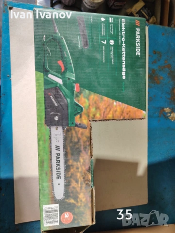 Parkside инструменти на ток и батерии , снимка 2 - Други инструменти - 54051492