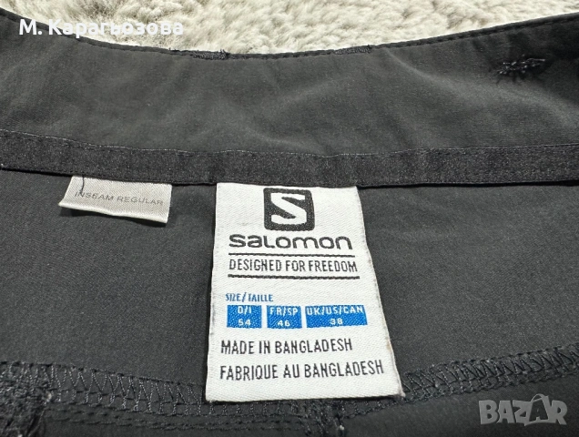 Мъжки панталон Salomon Wayfarer Stretch Pants, Размер XL, снимка 6 - Панталони - 54393032