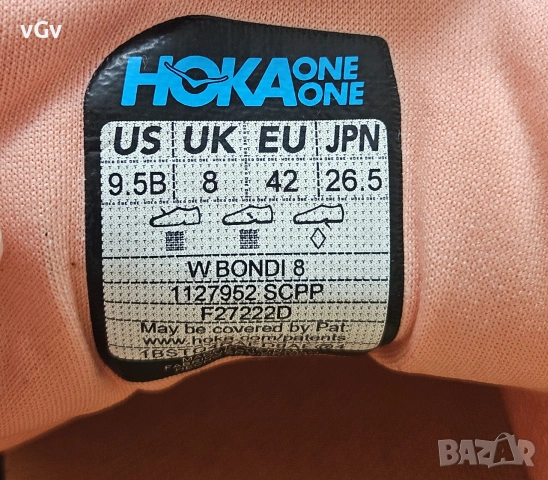Дамски маратонки Hoka One Bondi 8 - 42, снимка 4 - Маратонки - 55155872
