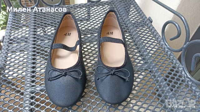 Детски официални обувки H&M