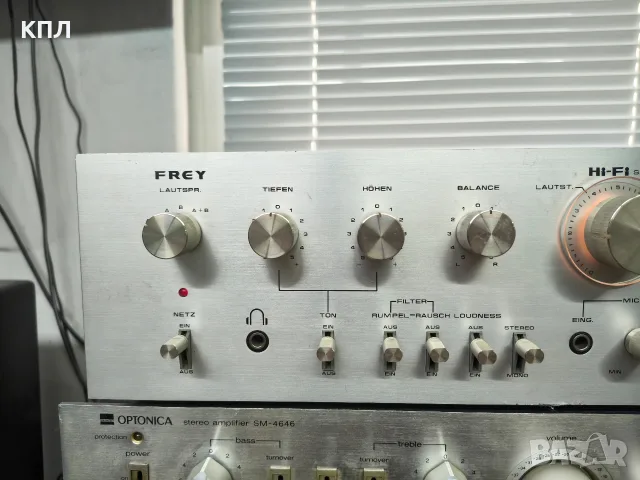 Усилвател FREY 9303, снимка 4 - Ресийвъри, усилватели, смесителни пултове - 55380874
