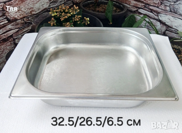 Тави и гастронорми , снимка 4 - Съдове за готвене - 54568413