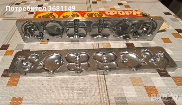 Комплект съдове, снимка 4 - Прибори за хранене, готвене и сервиране - 55604315