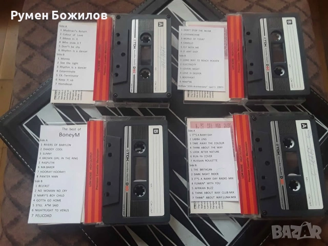 10 много запазени и едни от най добрите нормалки с ДИСКО, снимка 4 - Аудио касети - 54419671