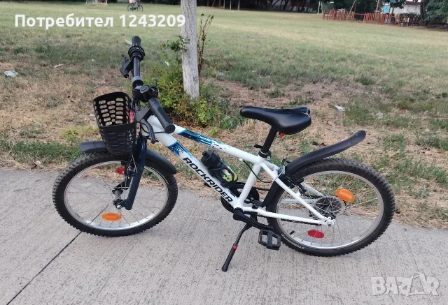 Продава се колело 20 цола. 