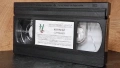 Видеокасета " КАТЕРАЧЪТ " VHS, снимка 4