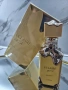 Lattafa Eclaire Banoffi EDP 100 ml, снимка 1