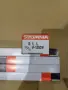 Халогенни пури SYLVANIA ELL 1250W (220-230V) – Лот 5 бр., снимка 2
