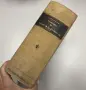 Коментаръ на закона за задълженията и договорите.Том 1+2+3 - Д-ръ Н.Меворахъ и др., снимка 5