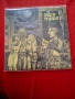 Iron Maiden,,7 " vinil, снимка 1