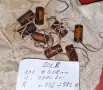 Бобини (по снимка), снимка 2