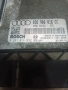 Audi A3 Genuine Engine ECU , 03G906016CC , 0281011832, снимка 3
