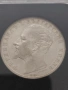 8 броя монети, 5 лева 1894 г., снимка 7