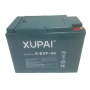 Батерии за триколки и скутери - 12V12AH,15AH,20AH,25AH,32АH,45АН, снимка 6