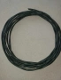 Алуминиев КАБЕЛ САВТ 2Х16 0.6/1kV 11 метра, снимка 1