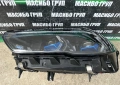 Фарове BMW Laser фар Shadow Black Line за Бмв Х5 Х6 Bmw X5 G05 Bmw X6 G06, снимка 12