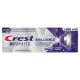 CREST Избелваща паста за зъби Крест - Различни видове, снимка 6