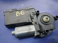 AUDI A4 B6/8E (2000-2005) Моторче за регулиране на прозореца на предната лява врата 8E1 959 801В, снимка 3