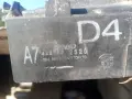 Перки охлаждане радиатор тойота Корола версия Авенсис 2.0 2.2Д4Д 422750-2520, снимка 3