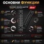 Стойка уивър база пикатини лястовича опашка за гладкоцевна пушка шина, снимка 2