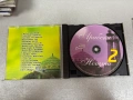 Перфектни CD Дискове, снимка 17