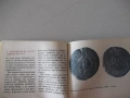 Книга "Страници от историята - Иван Йорданов" - 208 стр., снимка 4
