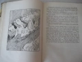 Книга "Хвърчащата класна стая - Ерих Кестнер" - 132 стр., снимка 6