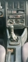 Audi 80 B4 Avant, снимка 13