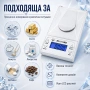 Професионална мини бижутерска електронна везна 0.001 до 20 гр за злато, снимка 2